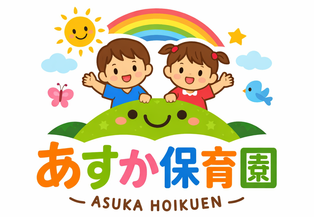 園ロゴ
